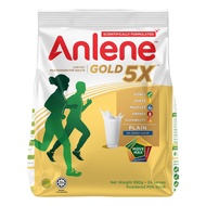 dr alvin ❋Anlene Gold 5X Milk Powder Plain 990G♭
