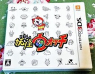 幸運小兔 3DS 妖怪手錶 Yo-Kai Watch 任天堂 2DS、3DS 日版主機適用 庫存