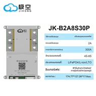 JIKONG JK BMS B2A8S30P 300A bms 4S 5S 6S 7S 8S Li-Ion Lifepo4 แบตเตอรี่ LTO 12V 24V 2A ACTIVE BALANC
