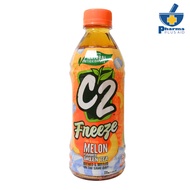 C2 Melon Green Tea Drink 335mL Bottle (Set of 4)