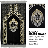 SAJADAH HAJAR ASWAD BUATAN MESIR