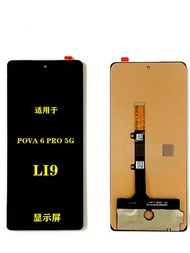 จอแสดงผลแบบสัมผัสสำหรับ TECNO Pova 6 pro 5G LI9 ชิ้นส่วนโทรศัพท์มือถือ เลขรุ่น 9 จอแสดงผลแบบ LCD ชิ้
