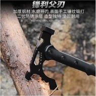 Outdoor Tools Multifunctional Camping Tactical Axe Open Mountain Woodworking Axe Chopping Wood Fire 