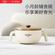 Children's Bowl316L Stainless Steel Double Ear Soup Bowl Eating Bowl Noodle Bowl Large Capacity Kind