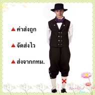 English Dress Or norway Danish Adult men england europe international costume denmark