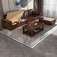 Solid Wood Walnut Combination+Living Room 1 Square Table Sand Discovery Generation Chinese Coffee Ta