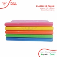 plastik Hd plong / plastik packing olshop (25x35)