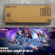 《 💼工作室交收🔅特價優惠🔅 》[ 魂限 ] 全新 現貨 METAL BUILD MB Hyper mega Launcher for Zeta Gundam  Z 高達 用 米加粒子炮