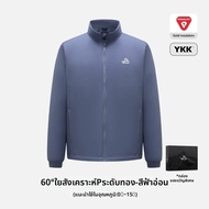 PELLIOT | แจ็กเก็ตหนาอบอุ่นพร้อมซับใน