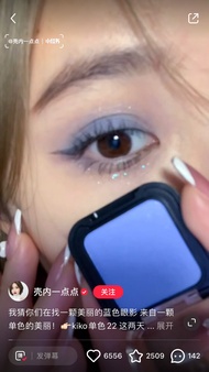 KIKO แป้งฝุ่นตกแต่งตา KIKO Infinity Sparkle Eyeshadow 01 03 37 แป้งฝุ่นตกแต่งตาเนื้อแมทต์ ติดทนนาน ไ