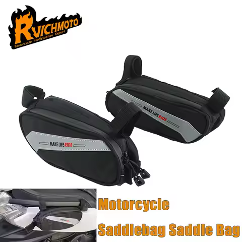 Motorcycle Storage Bag For BMW R1250GS R1200GS GS1200 F900XR F850GS C400GT For YAMAHA NMAX155 TMAX53