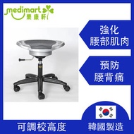 HUSLA - 韓國製造 - 嶄新護腰工作椅 電腦椅 辦公椅