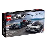 1300 [Taichung Xiangzhi Building Blocks] LEGO 76909 Mercedes-AMG F1 & Project One LEGO F1