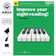AUTHORIZED DISTRIBUTOR - IMPROVE YOUR SIGHT READING! PIANO GRADE 2