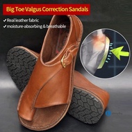 HM9 Women's Vintage Solid Color Leather Sandals Sandals Round Flats