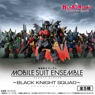 Bandai MOBILE SUIT ENSEMBLE Black Knight Squad 4582769745379 (Figure)