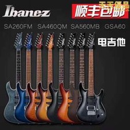 IBANEZ依班娜GSA60初學者S561進階SA360 460 260單搖電吉他輕薄款