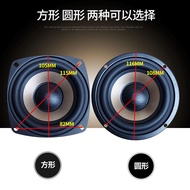 4-inch Subwoofer 4-inch Subwoofer Computer Speaker Fever Speaker Bluetooth Speaker Upgrade Unit Fact