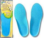 Actika Kids Shoe Size Adjustment, Antibacterial, Towel Material, Children, Sneakers, Cup Insole, Kid