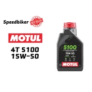 MOTUL 4T 5100 15W-50 +OIL FILTER LC135/FZ/Y15