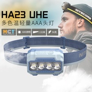 NITECORE HA23 UHE Suhu Pelbagai Warna Lampu Depan AAA Ringan untuk Perkhemahan, Kembara Berjalan, La
