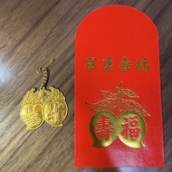 生日壽桃牌