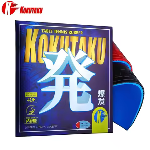 KOKUTAKU Table Tennis Racket Rubber Pimples in ITTF Approved Tuple 007 Ping Pong Rubber With Interna
