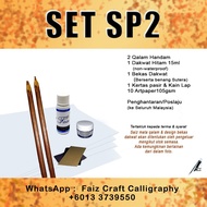 【In Stock】 SET 2 ASAS,  ALAT TULIS KHAT, JAWI, PEN TRADITIONAL KALIGRAFI KHAT