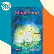 [100% Original Books] - Stone Soup Magazine - April 2021 by Emma Wood (US edition, paperback)