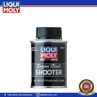 LIQUI MOLY Motorbike Engine Flush Shooter (80ML)