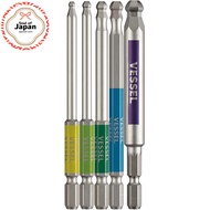 【Direct from Japan】
Vessel 1-Head Ballpoint Rigid Color Bit Set of 5, Sizes 3/4/5/6/8×100 GS5P-35