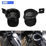 22mm Bar Motorcycle Cup Holder Kettle Holder Universal for Moto Bike Electric Scooter Net Bag Cup Ho