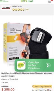 Heated Knee Massager, Electric Knee Wrap Brace with Heat & Vibration Massage Therapy Knee Warmer wit