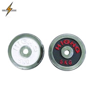 Iron Chrome Plating Weight Plate - 10kg