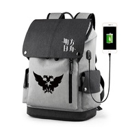 เป้เดินทางสไตล์นักเรียนจากอนิเมะ Arknights