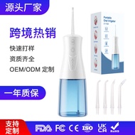 Tooth Flosser Small OEM/ODM Water Dental Flosser IP7 Waterproof