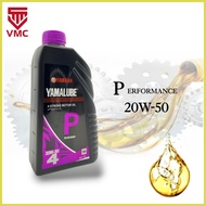 ◫ ▥ └ VMC Yamalube BUSINESS,  PERFORMANCE ENGINE OIL 1L