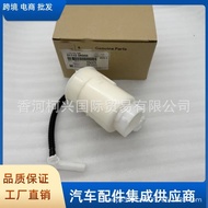 311123R000Suitable for Hyundai Elantra Fuel Gasoline Filter31112-3R000