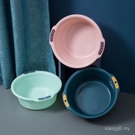 Besen Tebal Keperluan Harian Isi Rumah Pelbagai Fungsi Dobi Besen Besen Plastik Besen Besen Muka Mud