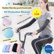 1 Pair UV Protection Sleeve Cool Arm Sleeve Outdoor Sports Riding Running Handsock Sarung Tangan 防晒袖