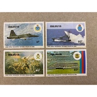 {JK} Malaysia 1983 - 50th Anniversary Of The Malaysian Armed Forces Stamps 4V MNH (Yellowish) (CV RM