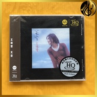 Original Faye Wong Sky CD Album [Sealed] Brand New [Sealed] Brand New TWHR-12