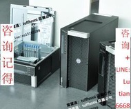 詢價 【   】dell戴爾t5810工作站E5-2678V3至強14核28線程專業視頻渲染主機