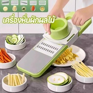 Vegetable And fruit Slicer Set And Grater multifunctional