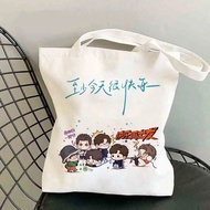 现货 设计独特0713再就业男团帆布包至少今天很快乐涂鸦卡通ins外出学生单肩包设计独特0713再就业男团帆布包至少今天很快乐涂鸦卡通ins外出学生单肩包