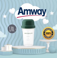 แก้วเชค โปรตีน แอมเวย์ 170.- amway สินค้าแท้ช้อปไทย