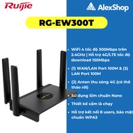 [300M] Ruijie Reyee RG-EW300T 4G Sim Wifi Router, Equipped with 3 Ports