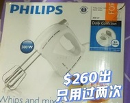 Philips的电动打蛋器
