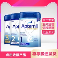 British aptamil Platinum Version 123 Segment aptamil Imported Baby Milk Milk Powder Baby 800g