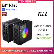 GMKtec K11 MINI PC AMD Ryzen 9 8945HS DDR5 5600MHz Windows 11 Pro OCULINK Gaming Desktop